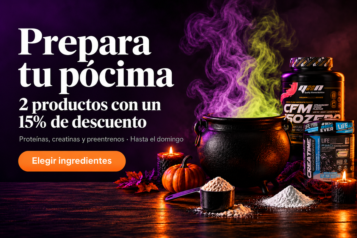 Ver promoción