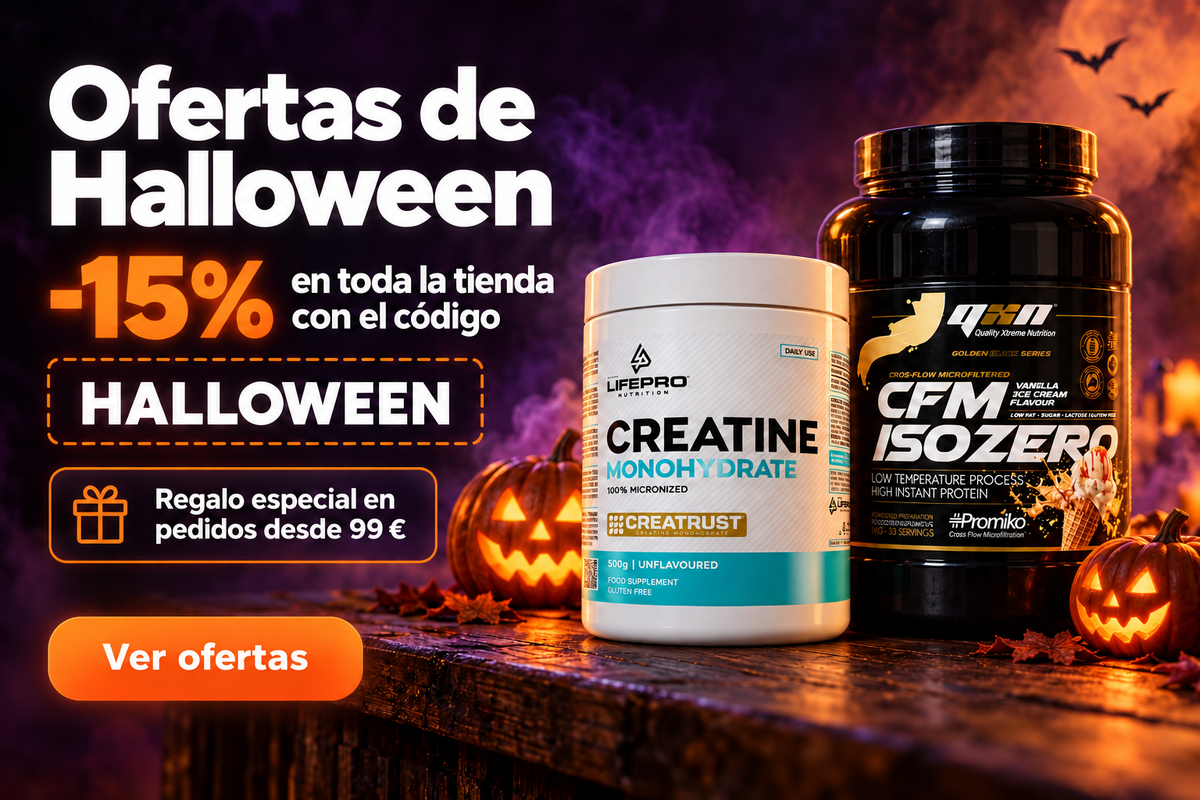 Ver promoción